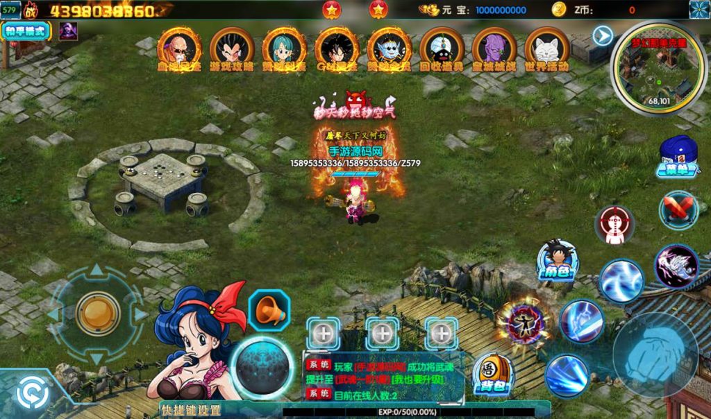 20241104095335554-81ce6017a4701c3ded2da69e78072c37