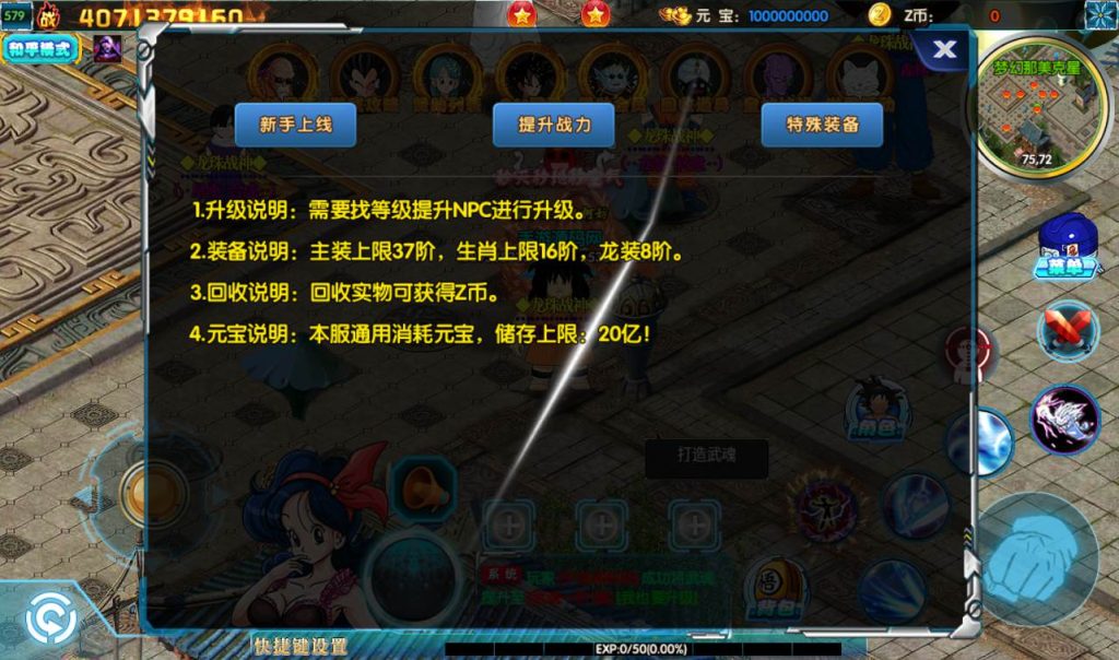 20241104095337530-367c5791d330c07fbe5294ab5569dcd9