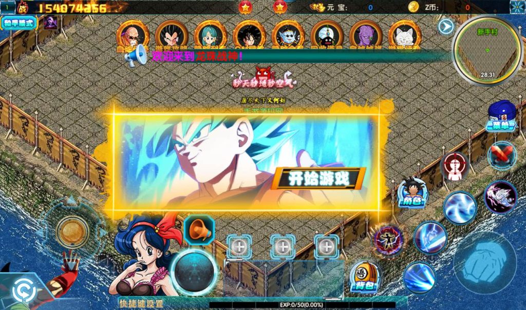 20241104095340780-0968ab3036acebd81e771a6876c9e43b