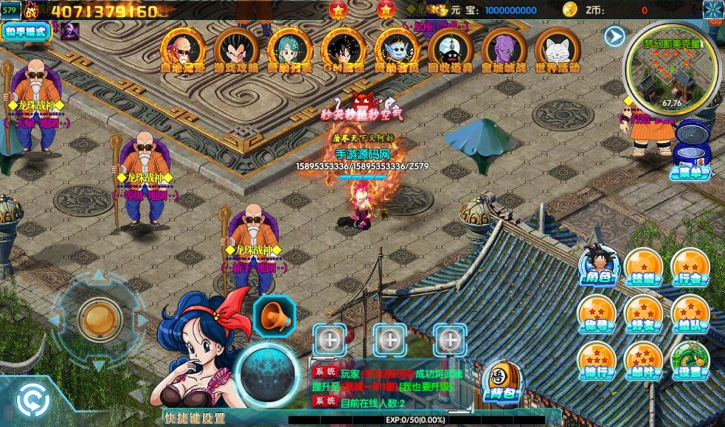 20241104095347811-7544de6d84b6133a056d9b63d434c773