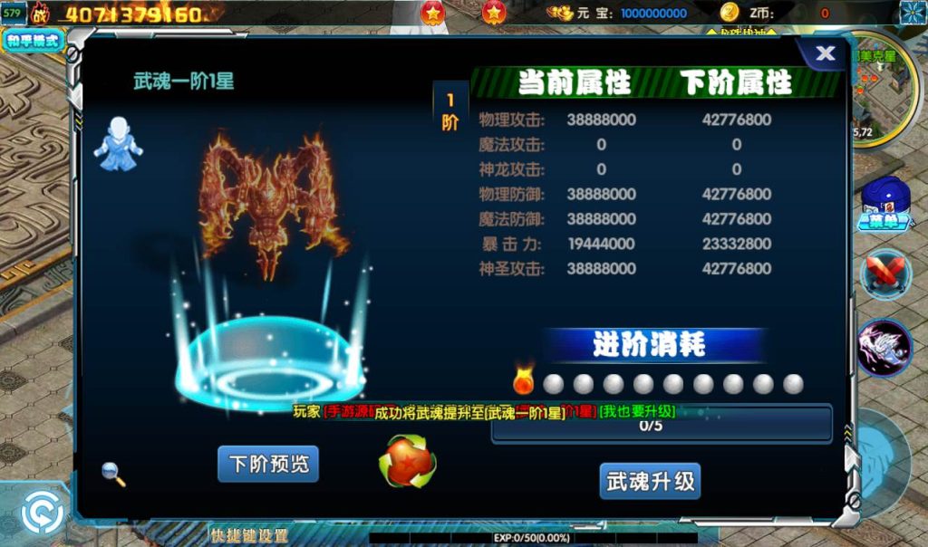 20241104095350875-740491aaaa0ca6fbeb0742896a368a50