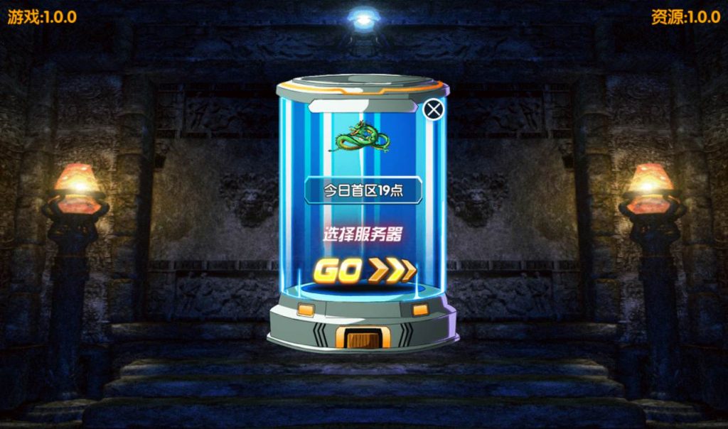 20241104095355191-42766098a72b2b10f4eca2f27d9c6167