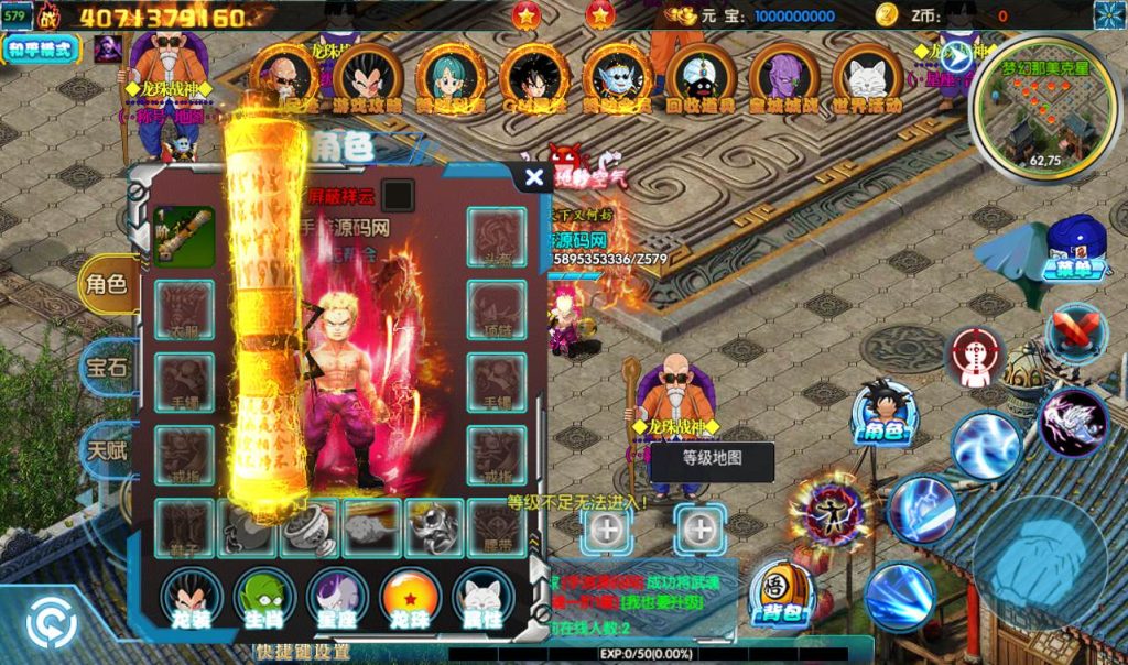 20241104095358771-a478cff4f6533ed29a546d9e8e4c9423