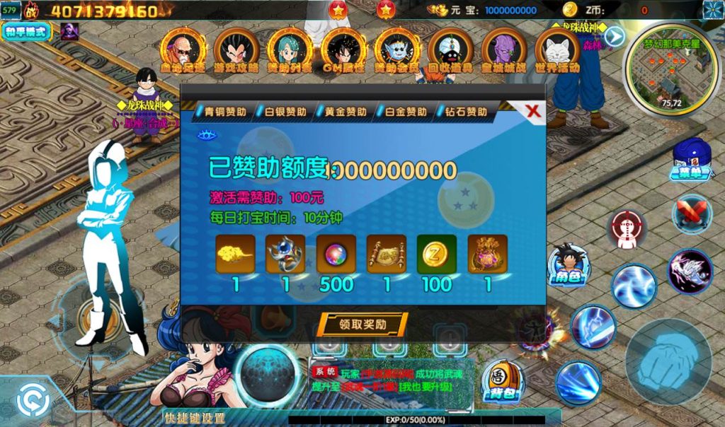 20241104095404258-ae1b6da84f2f33b63a991cda82ee5b0d