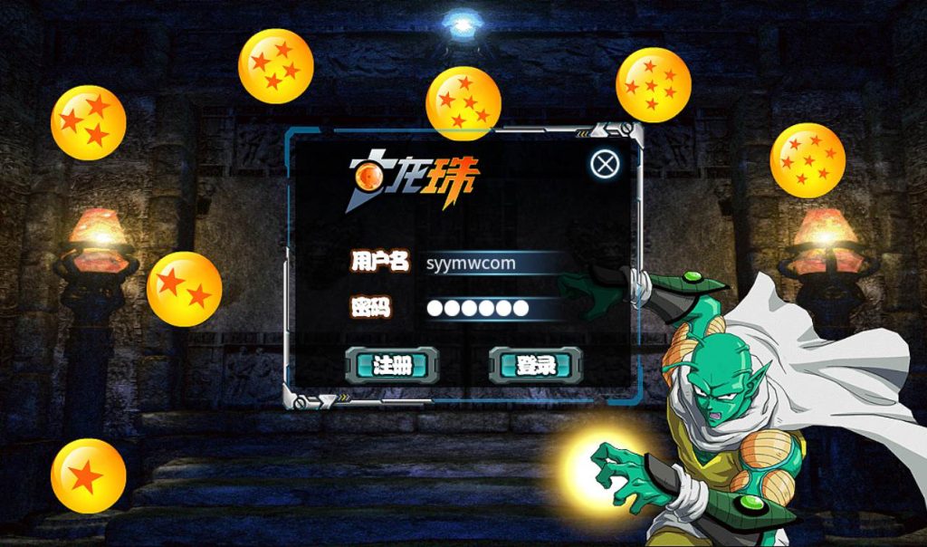 20241104095509763-d19b3614a5210a6b0924a212d47e45e2