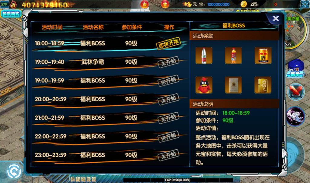 20241104095512918-fd9a0c852f46b804fb25aa7670580066