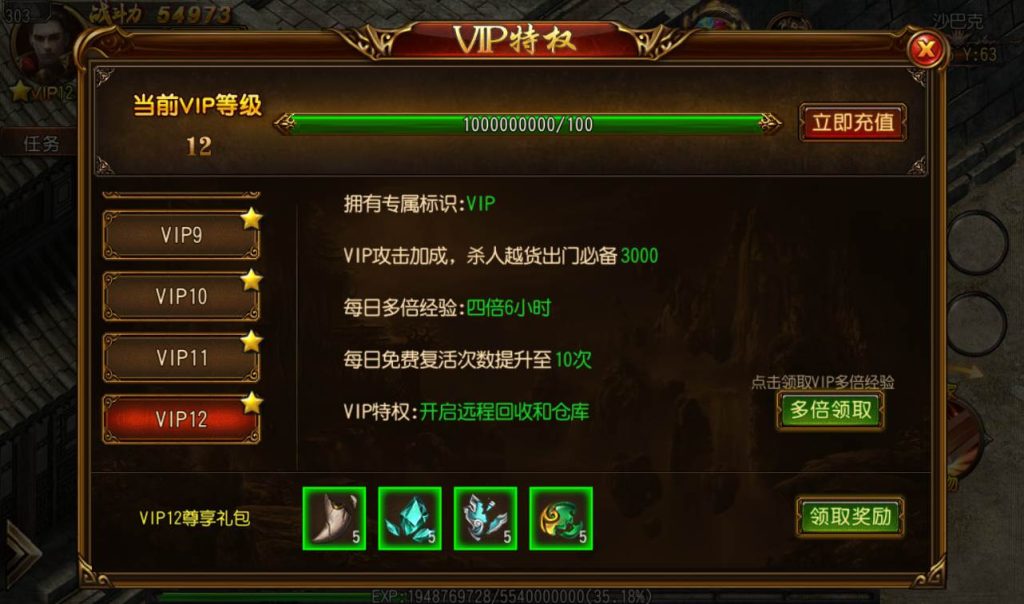 20241104113458904-5bef7e73fdb8fe9cf6e38004098d48c2