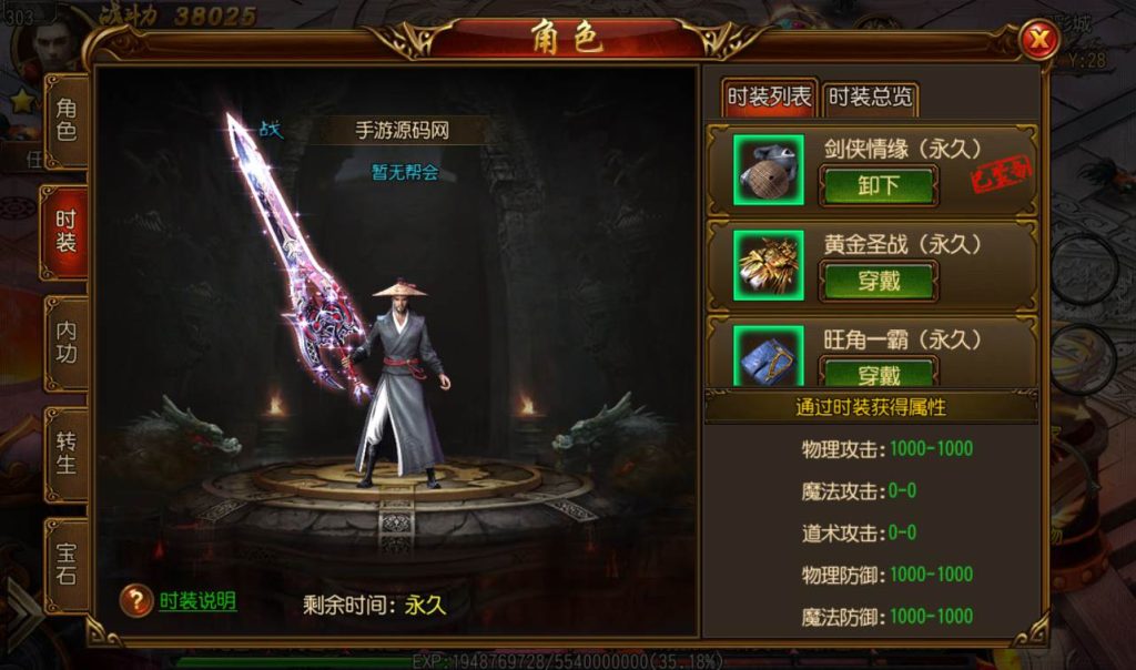 20241104113458238-5ba8f42a4d1b99b0d22f8fedf17f2c72