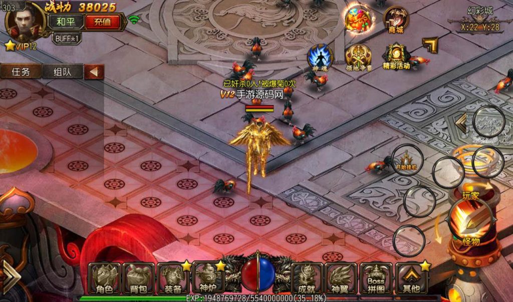 20241104113501647-8e0ba675fdf77bd1e296b1b9ed54b427