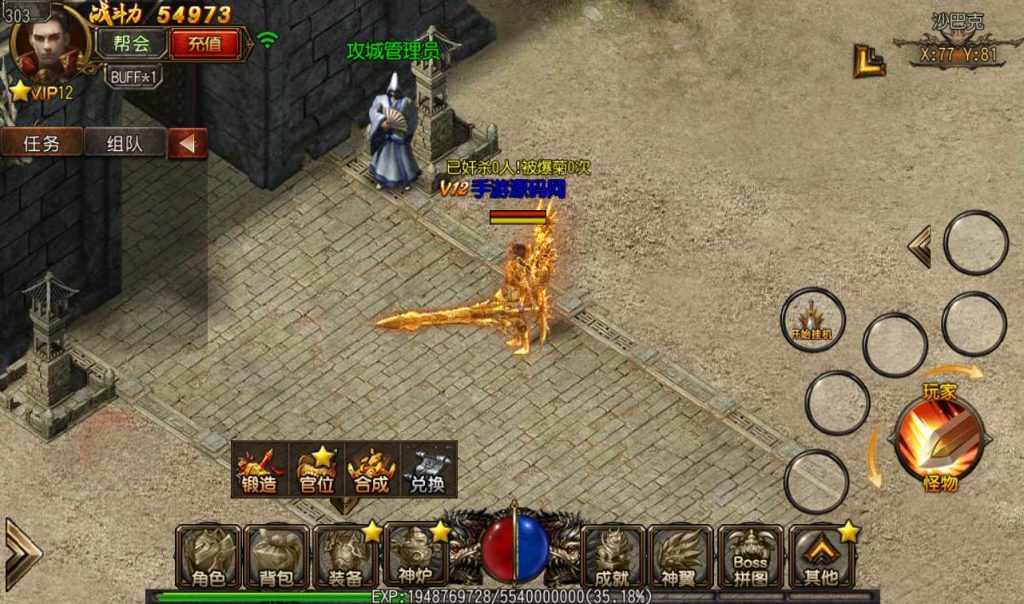 20241104113503161-8eeb808a4551e3665ba9588d19b3be4b