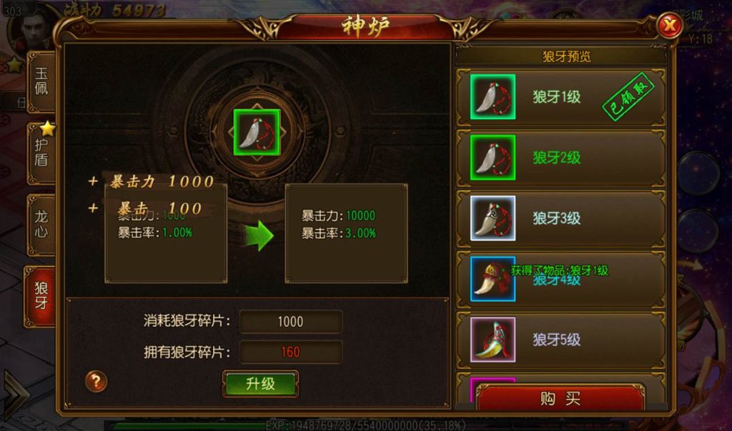 20241104113509650-9f157b2a5c6cdd1a836603be7b694518