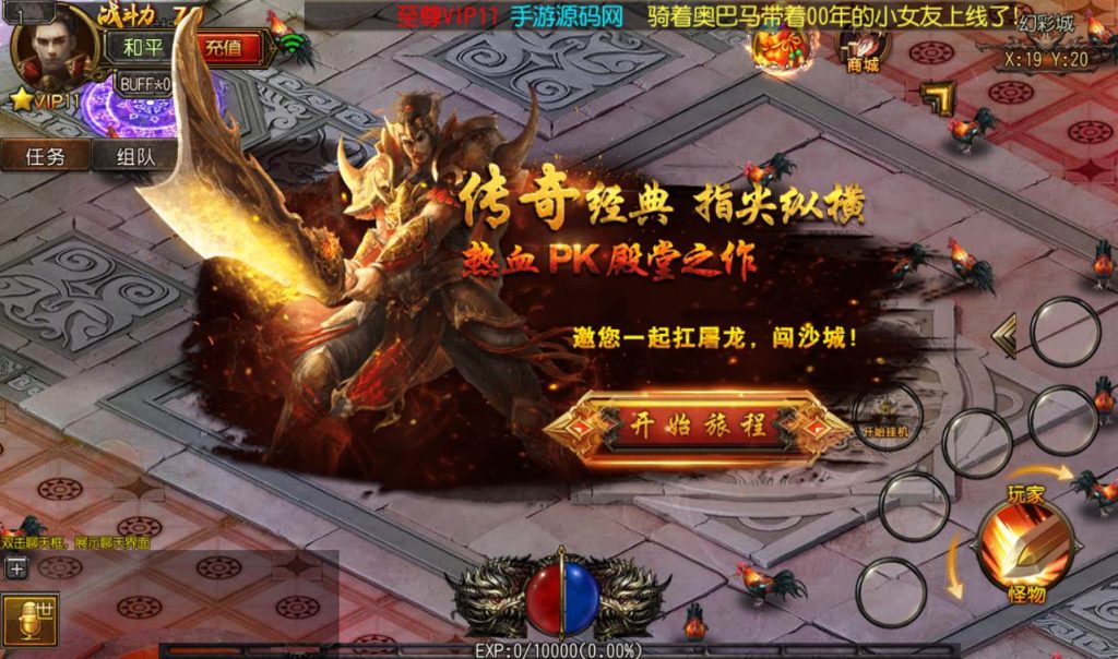 20241104113517386-94eb195158e69df1b7e7004e83812bfb