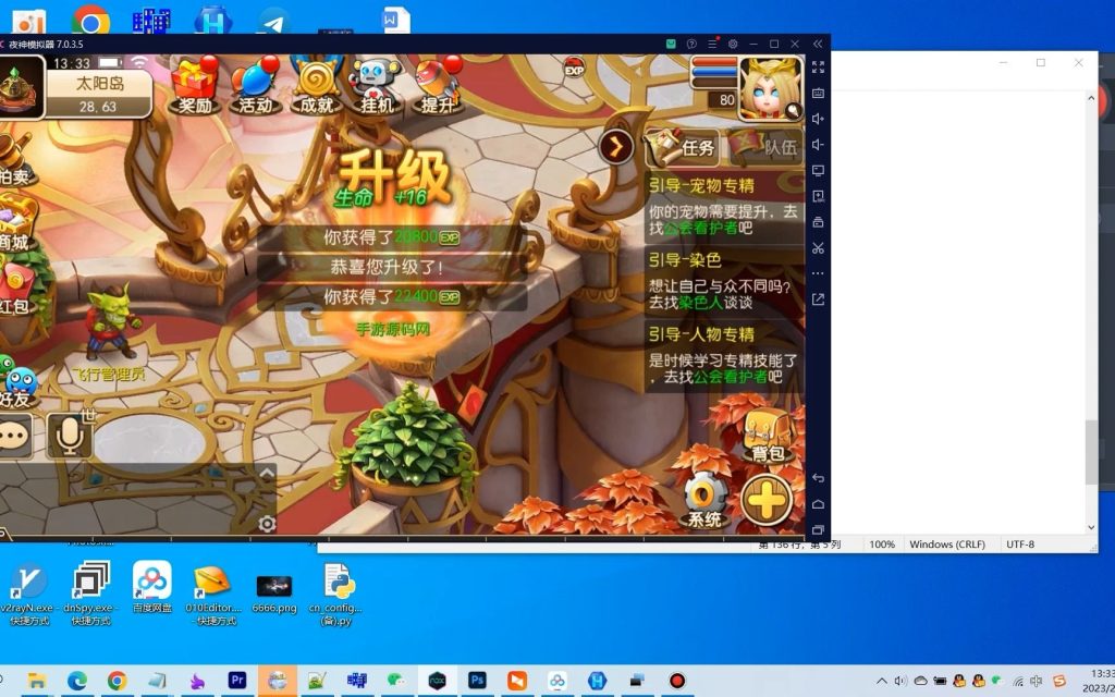 20241104113522424-866b74c973c77e3cb3f1b896448d977a3c8db068