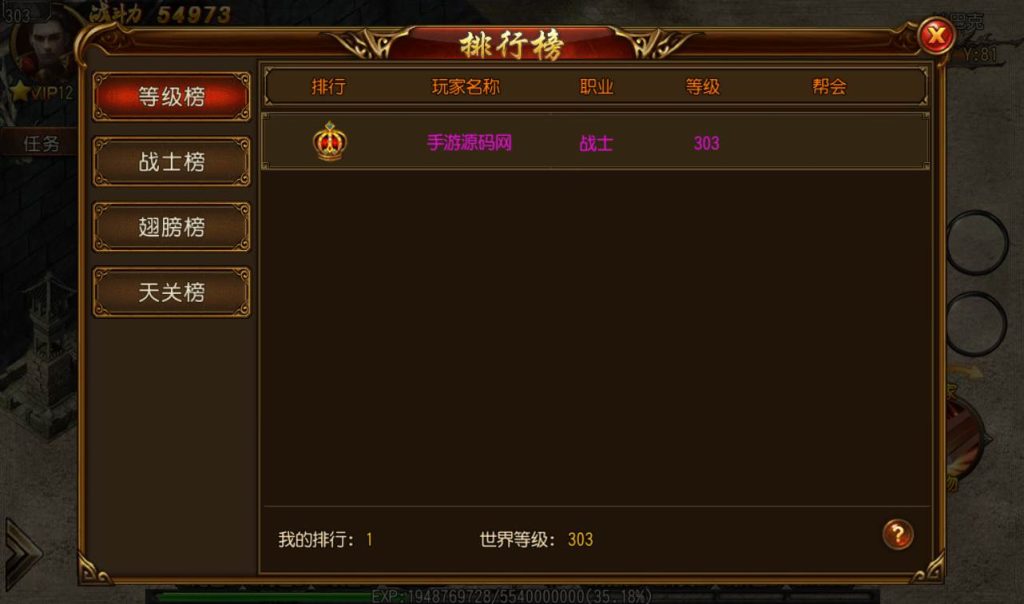 20241104113525484-921e6c767a83bca6ceaf5b11563e224c