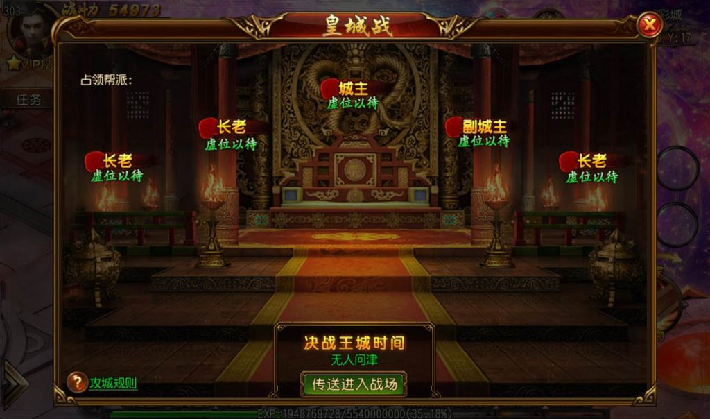 20241104113532301-969e18795d7afc515dd9c7cd12380dc4