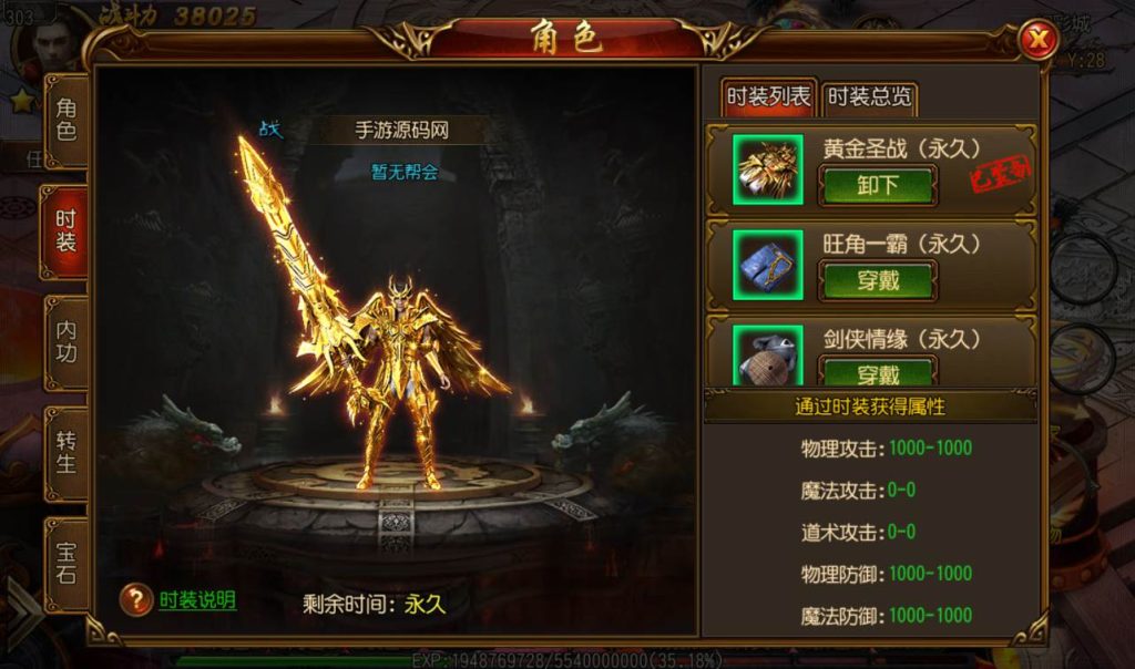 20241104113533178-8380fe4bc9654def80f30d576bef7a6e