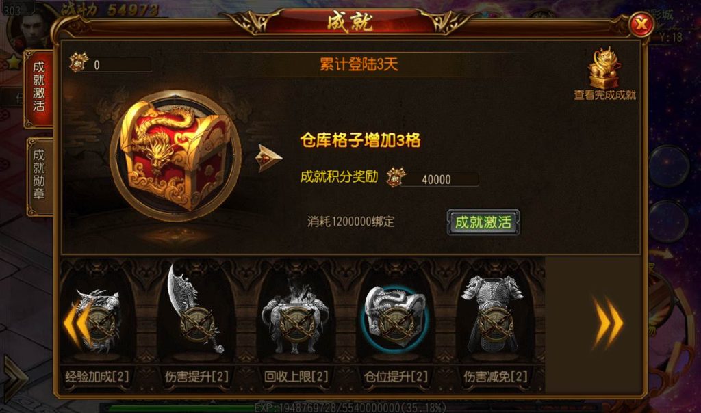 20241104113535756-8429c5bf829ccf1488064ed5c2bb16a9