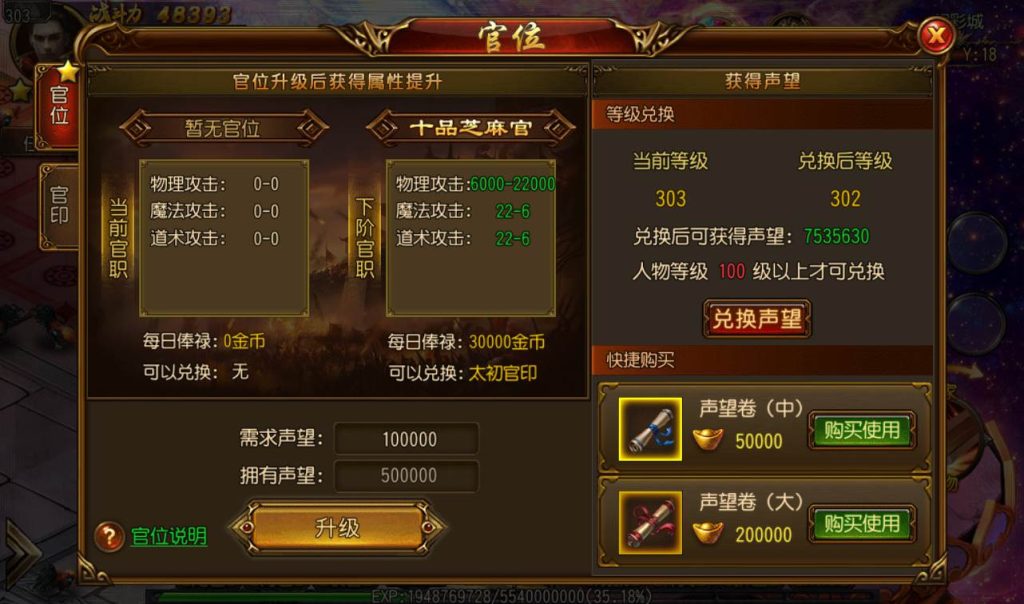 20241104113538742-11789ca5676525a85f0a7b329a4be107