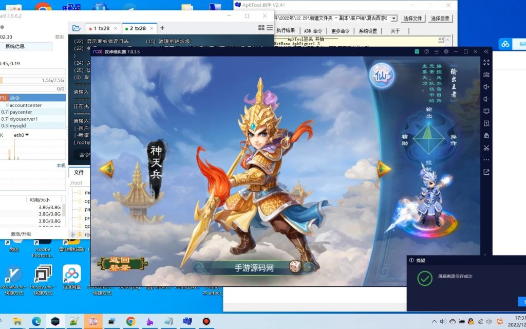 20241104113539856-840269edaf8641bc344243889b56a624451646a7