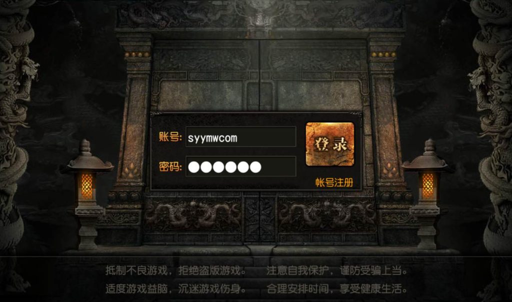 20241104113542133-5006041adbc998047f1159ea0f9830d0