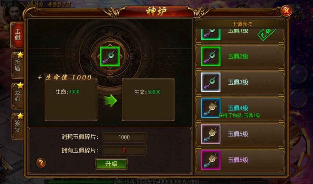 20241104113604524-ab12371d1fc31d1a541df5206c8bd9e6