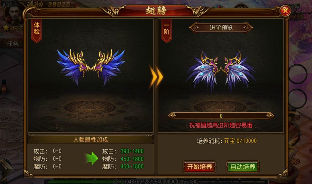 20241104113612477-ed47c9b7ab97b6bf32887f6574e3a9a1