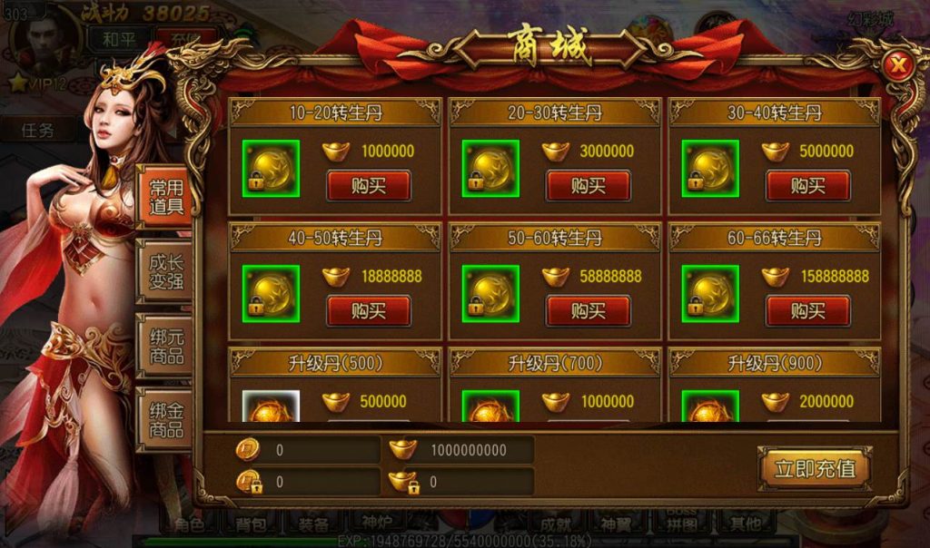 20241104113615844-f9a37d47dcdeae05b96219cae9aeac17