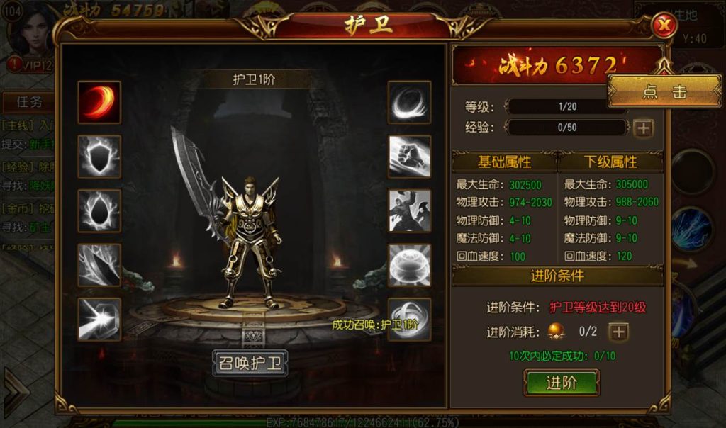 20241104114006231-1b742767a162fb120bb616e36ff54276