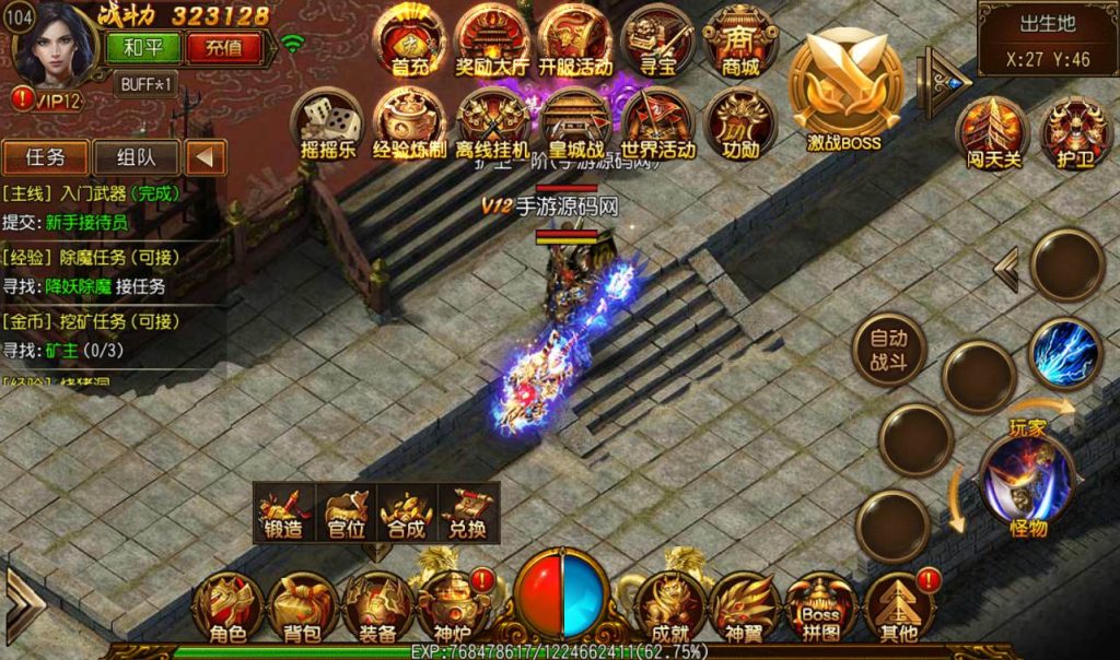 20241104114006419-01f3bd918ade04b973a6316c45757ce3