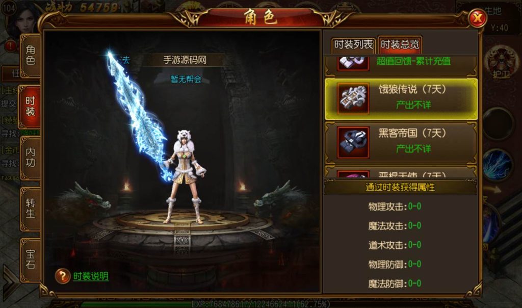 20241104114006810-0b1844e01e08fad3cb7d6f5fc3008de8