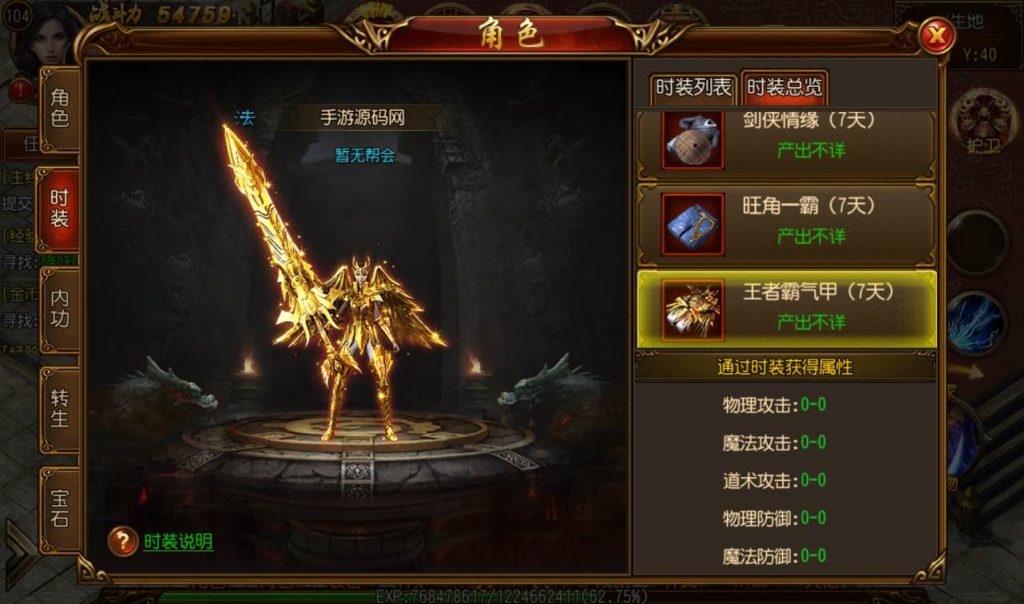 20241104114009290-2f7b452f32fd3ccc90303eda170c6403