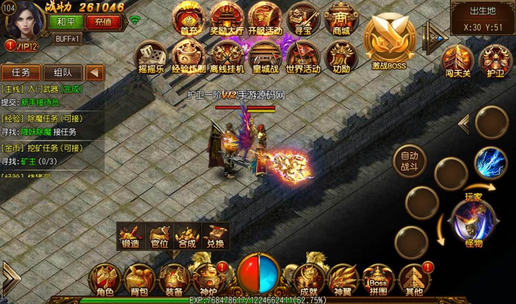 20241104114015430-06a5431b1b6722e4c3a7f789dbe67bbb