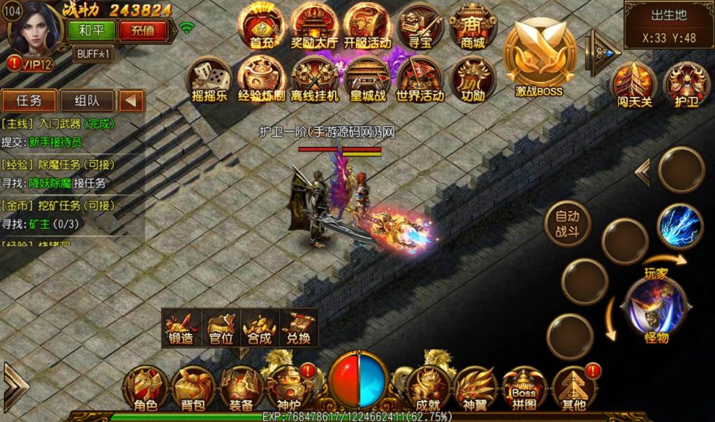 20241104114017438-8db11ab7a74cd228123b2e0d23074a81