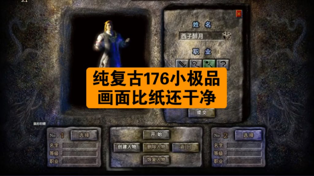 20241104114020411-42bd882734960858c4b113aff1e51b691bd53512