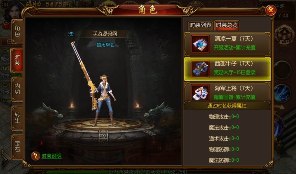 20241104114047497-394a3e66e149670c1b613fbc008bae92