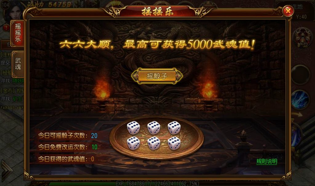 20241104114059226-32592dde4bc21e93bbfb65d2297929e8