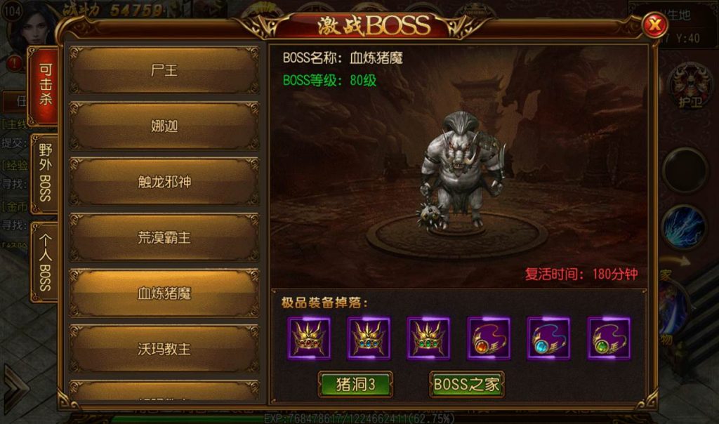 20241104114102759-a4e95f498d9018bc41e3b4128c66697a