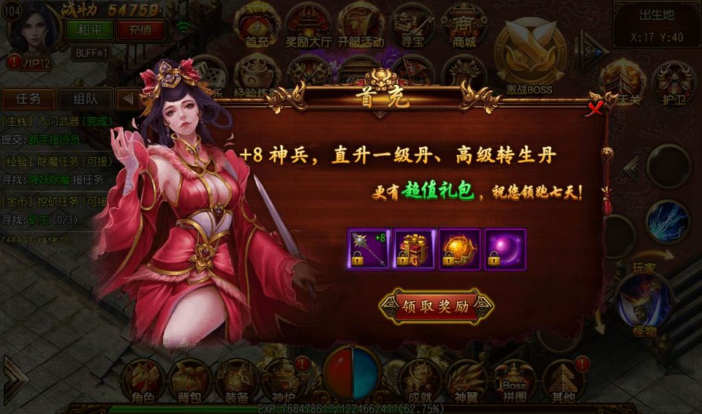 20241104114102251-71750c8d373df6864089e1587b0bc901