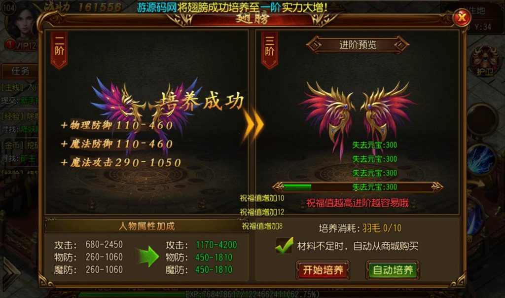 20241104114104483-a6f2b186a9d39bb64aceb3ed47e9af03