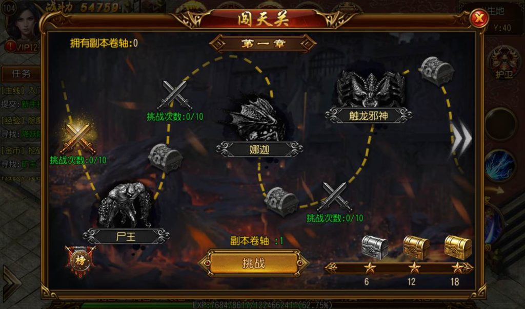 20241104114107984-a97e96f94c4a881c24d9edf9ee1c1f7b