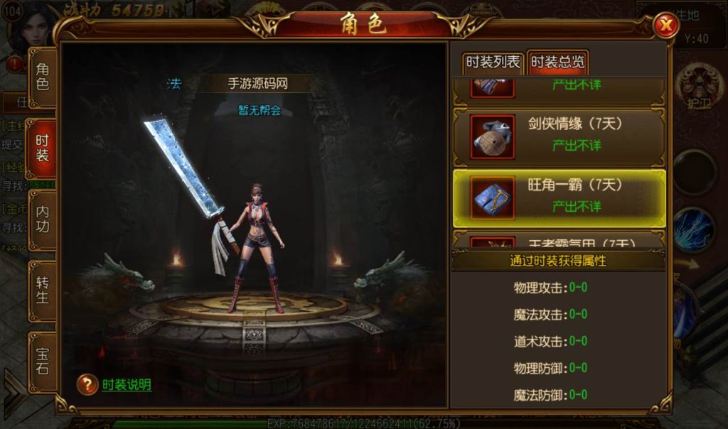 20241104114109552-b5b1c18ddd88d7d002b6c2150dcd2c5a