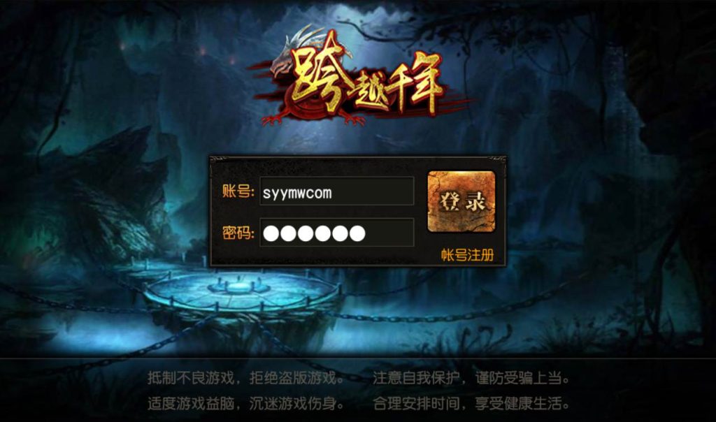 20241104114215263-f3ccdd27d2000e3f9255a7e3e2c48800-7