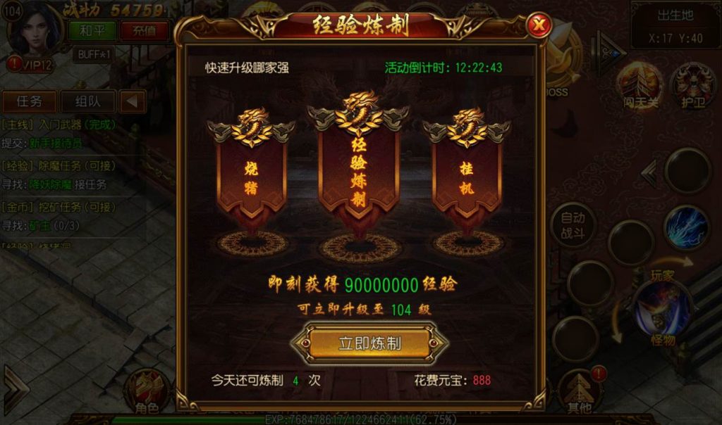 20241104114218450-f532af8f8fa7d634373a150b614d5c56