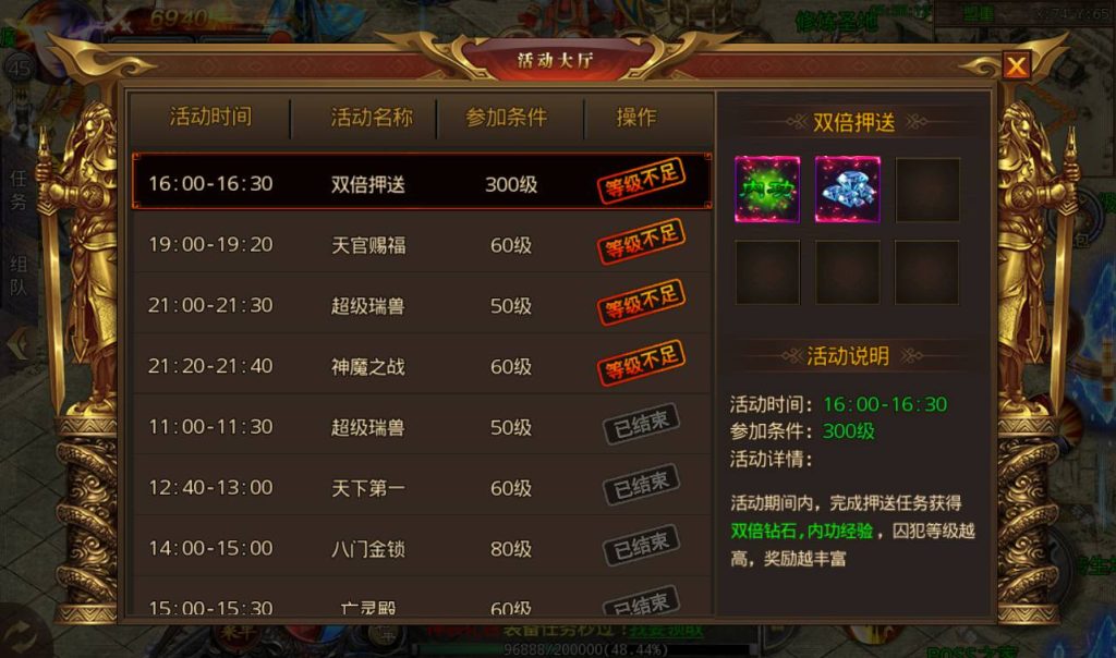 20241104115113684-1ac6189a3c46a341c94875b346a2a469