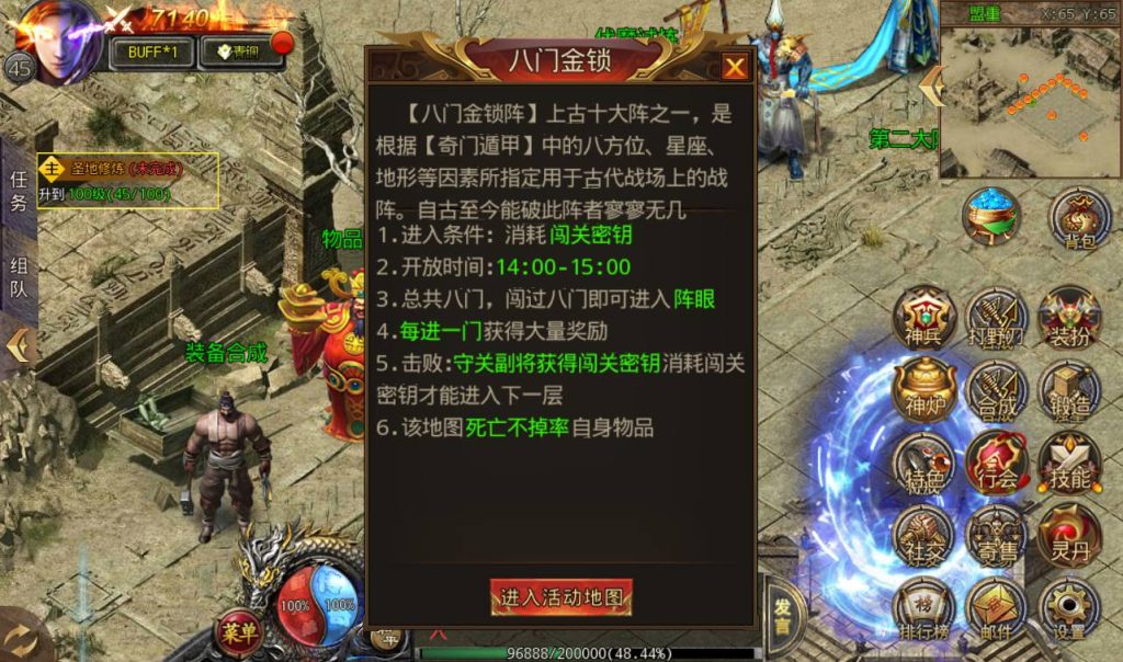 20241104115113678-2a7a98b64ba68ab4019ea78608857ece