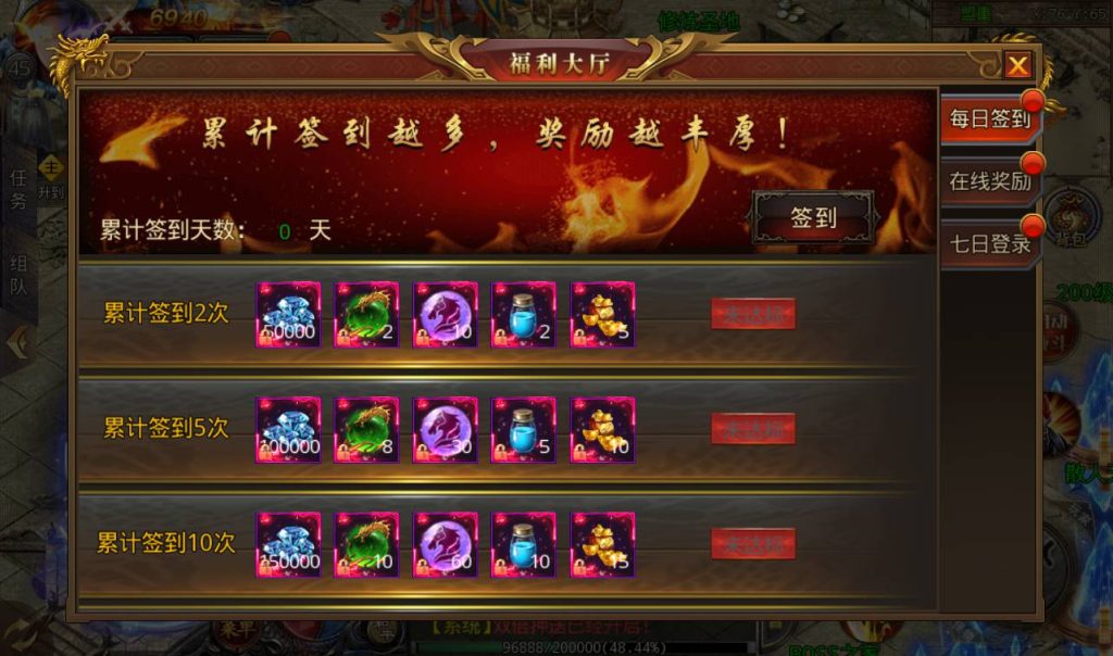 20241104115116528-33abca23d3646b00a785eb1a1f125bbf