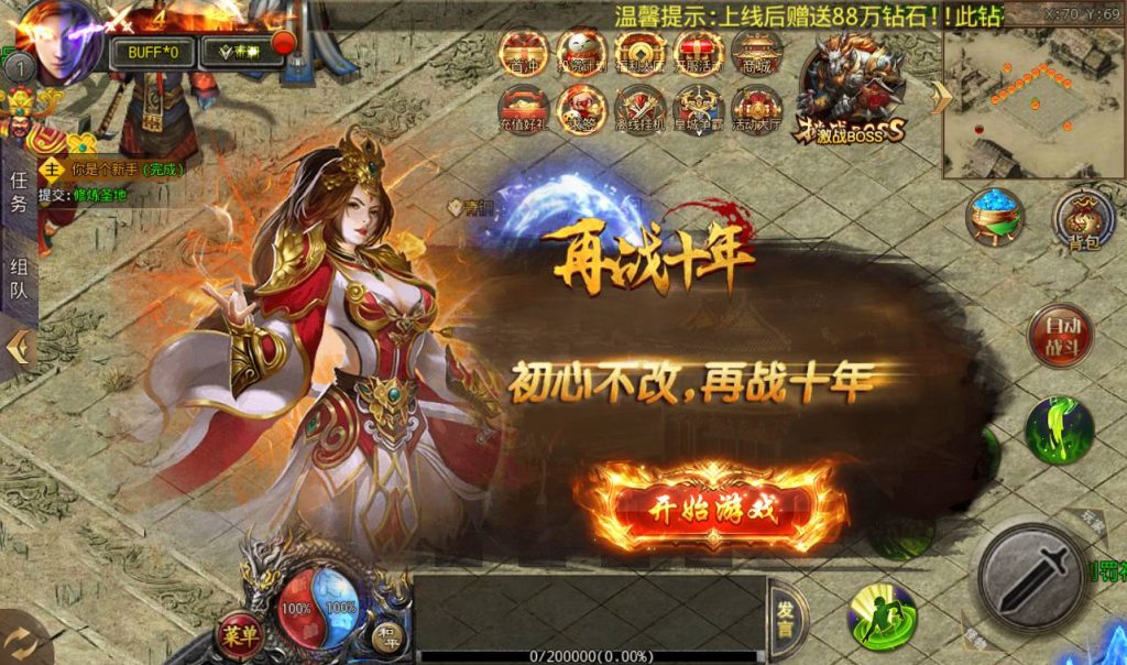 20241104115117377-77e472071c6efa89adef2be7e6b2830e