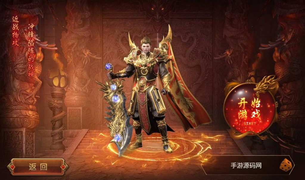 20241104115117244-58dd2029fb0daf646069ae62012925f1