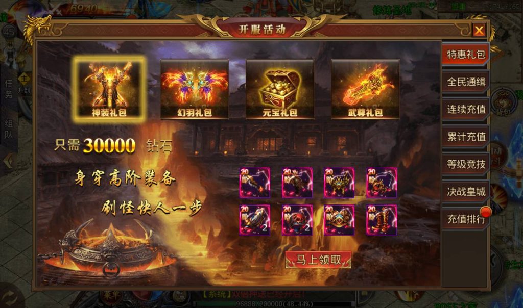 20241104115119783-658c2cc55e5fa98f86fb26d93cea54f7