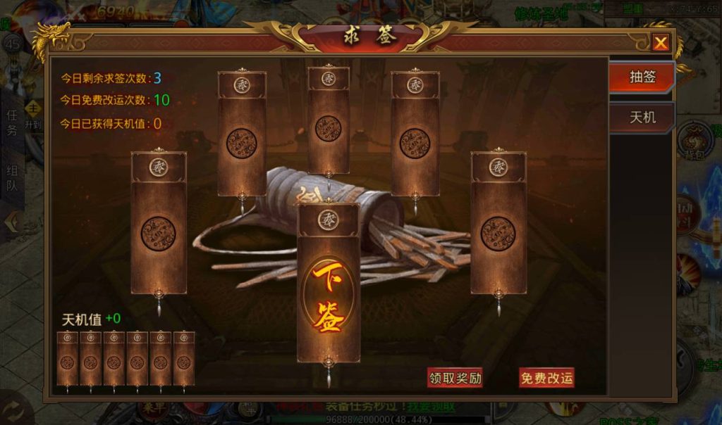 20241104115120673-4020a6ca8f47553eeab07205eff76c6e